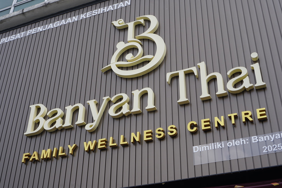 Massage Room